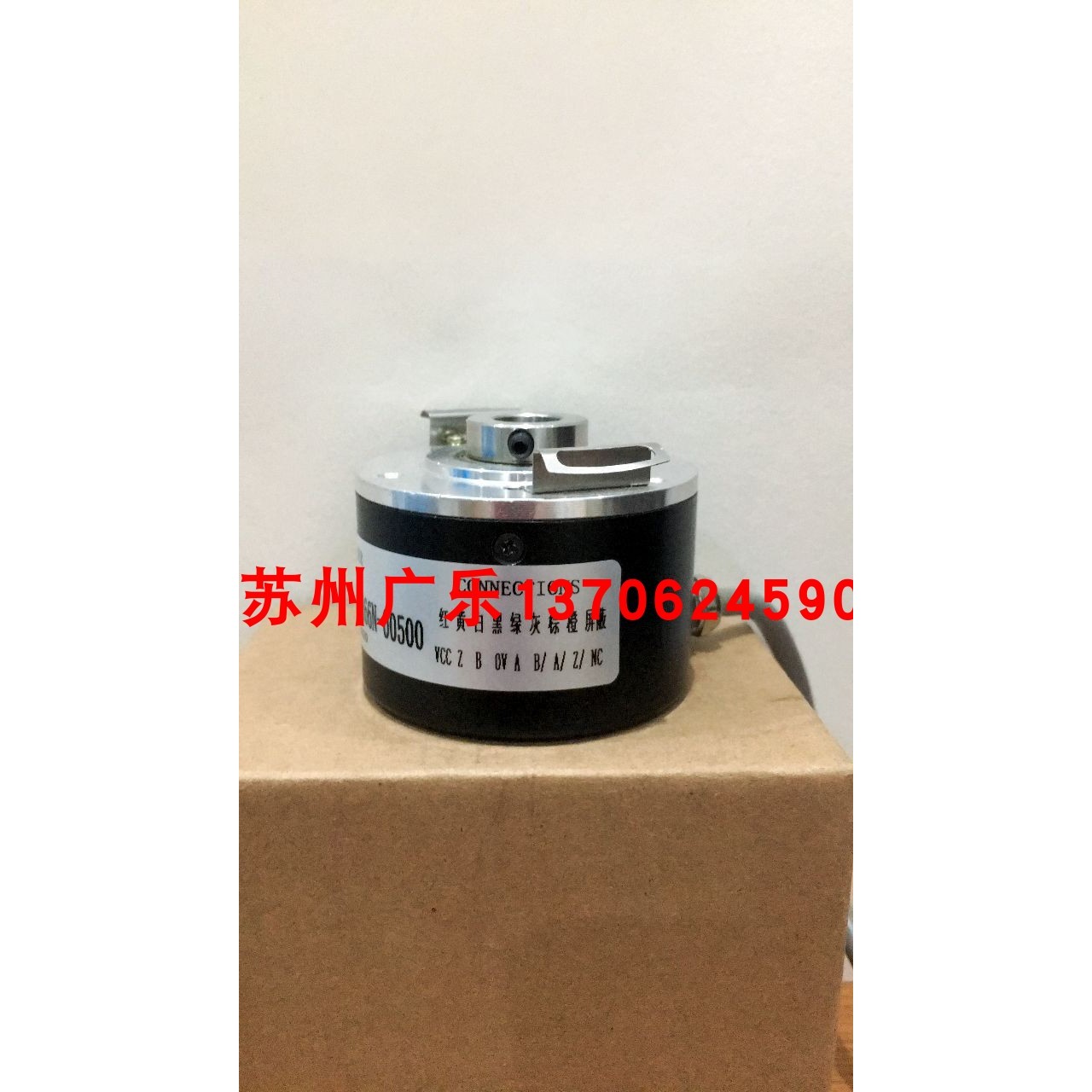 RHI58N-0PAK3R61N-00025 8.5820M.0G00.0050.0007 100 编码器