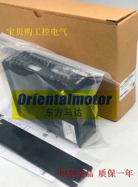 原装东方驱动器FBLD120SW FBLD120AW FBLD75CW FBLD75SW现货