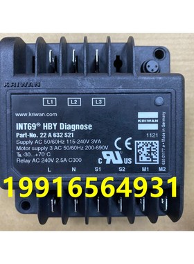 现货JTX-A HB-MP1 INT69-HBY FSY SNY RCY Y RCX-A A2压缩机保护