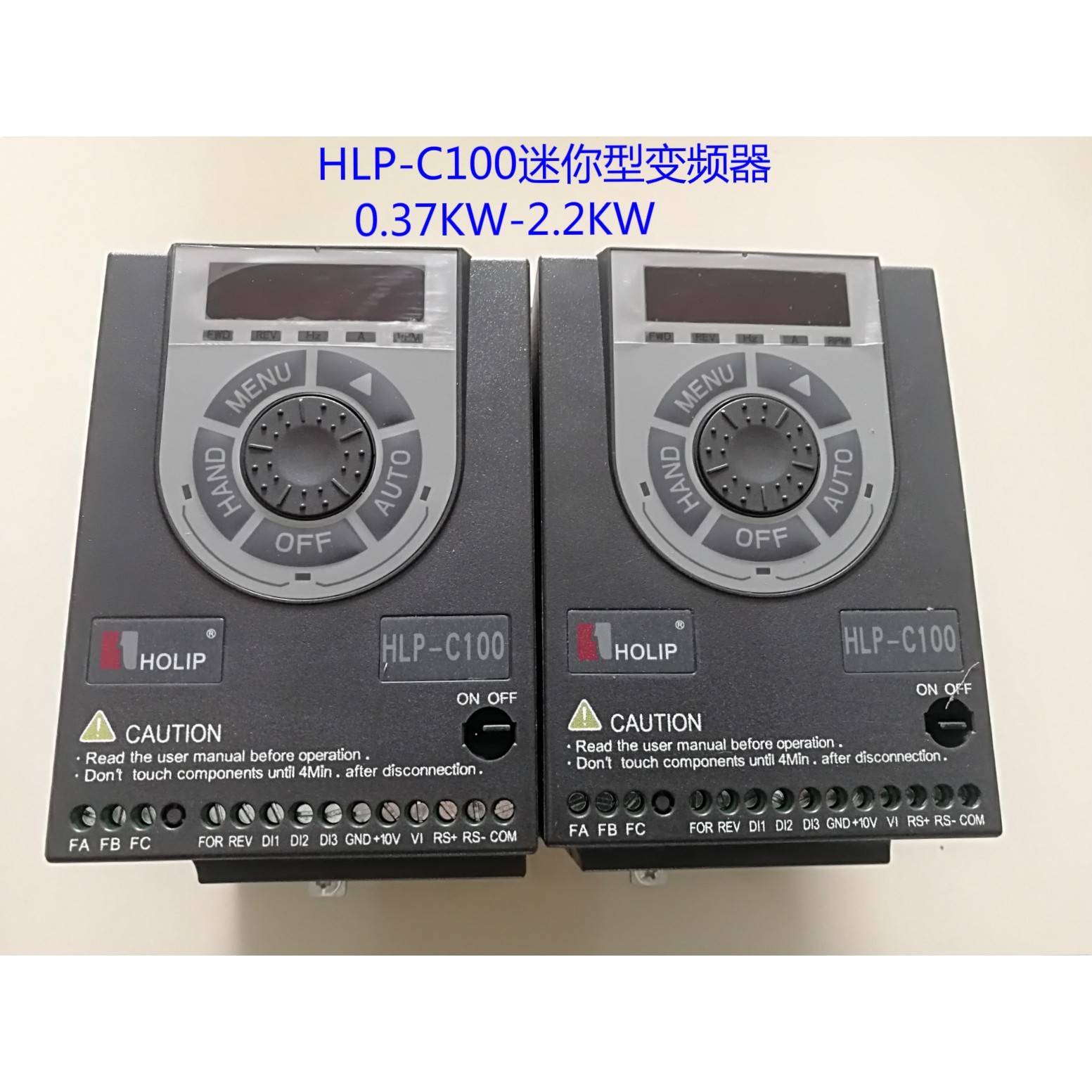 HLP-C100海利普变频器HLP-C1000D7521 1D521 1D543 2D243全新正品