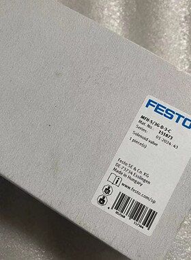 FESTO电磁阀 MFH-5/3E-D-3-C 151874 151873 151855 151033