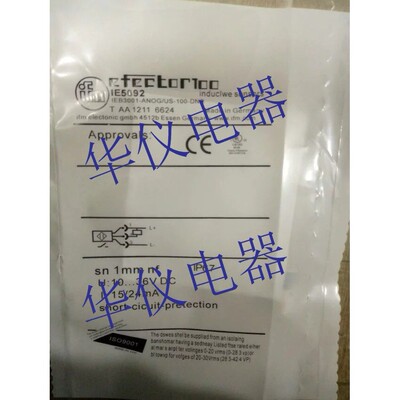 热销全新易福门接近开关感测器IE5092【实物拍摄】