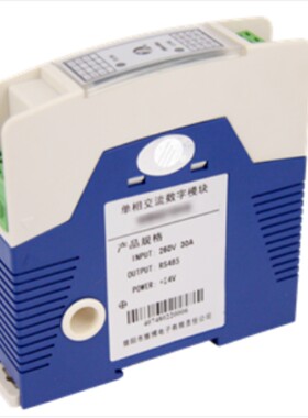 WBV412H25/WBV414H25/V412H25/V414H25/交流电压传感器CE标准