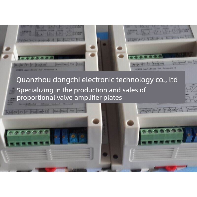 VT-PF-D24-AX-X压力流量比例阀放大板-控制EFBG比例阀10与40欧