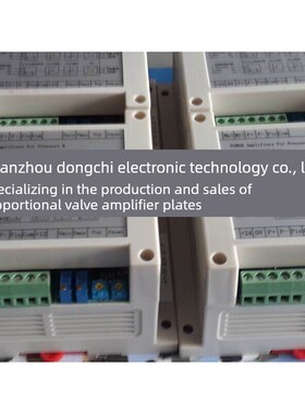 VT-PF-D24-AX-X压力流量比例阀放大板-控制EFBG比例阀10与40欧