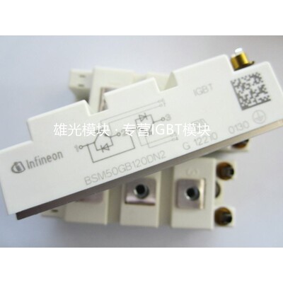 原装BSM50GB60DLC BSM75GB60DLC BSM100GB60DLC BSM150GB60DLC