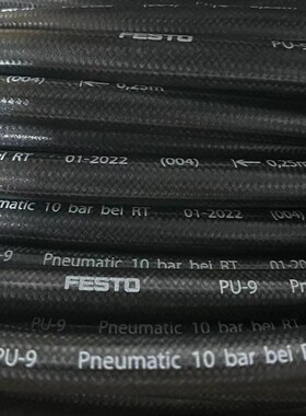 festo气管PU-9-SW 12134 PU-13-SW 12133全新原装正品现货