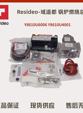 正品Y8610U6006 Y8610U4001 S8610U3009 VR8345M4302 VR8205M2906