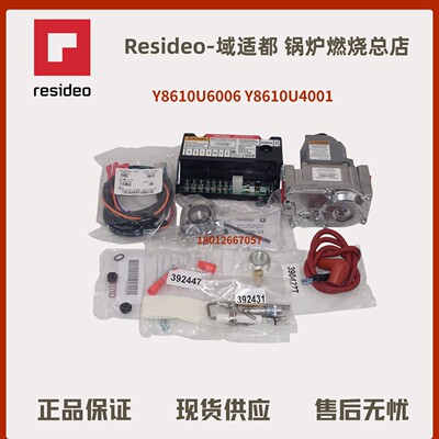 正品Y8610U6006 Y8610U4001 S8610U3009 VR8345M4302 VR8205M2906