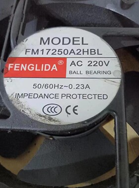 DP200A17250HBL 15050HBL B2HT MD17251A2HBL A217250B2HL FM17A2