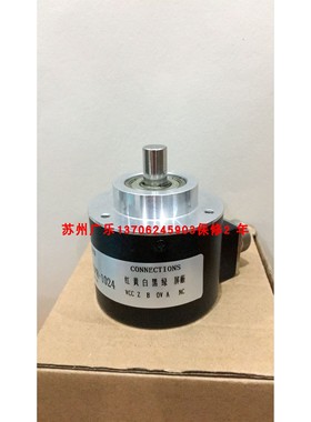 THI58N-1BAK2R6TN-01024 BRIH40D3617K1024E69编码器