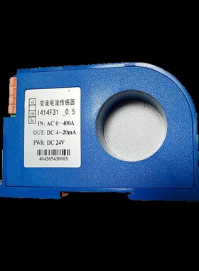 WBI414H29/I414H29/WBI414H25/I414H25/WBI412H25/交流电流感测器
