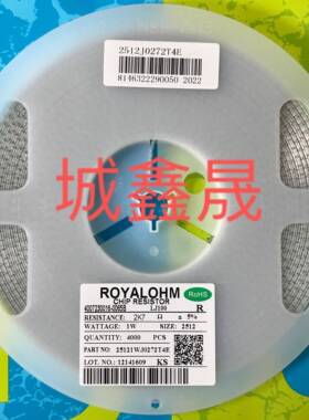 2512贴片电阻0R 10R 47R 100R 470R 1K 4.7K 10K 47K 100K 1M整盘