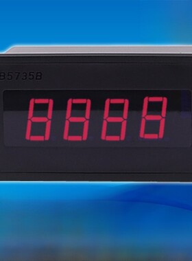 Hb5735B交流/直流电流，电压表，频率表，速度表