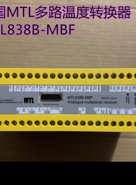英国MTL多路温度转换器 MTL838B-MBF