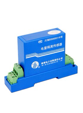 WP400-S0U-4/WP400-S0I-4/WBI414AS2