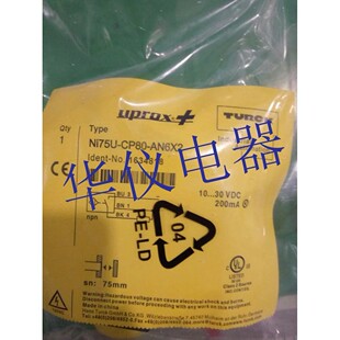 热销全新图尔克近开关感测器NI75U AN6X2 实物拍摄 CP80
