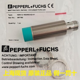 倍加福传感器NBN12-18GM50-E2-V1货号087780德国进口现货