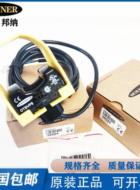 邦纳OTBVN6指示灯OTBVP6触摸光电按钮OTBVR81全新现货