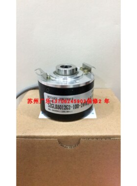 ERO 1355.000-3600 ITD21A4 Y82 2048 T NI KR1 F 14 IP54编码器