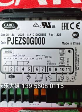卡乐温控器 PJEZS0G000 PJEZSOG000 PJ32S2H000 PJ32S2HOOO