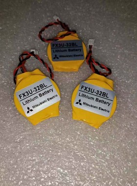 AFPG804 适用于木公下PLC型号FP-e.FPsigma用锂电池带插头