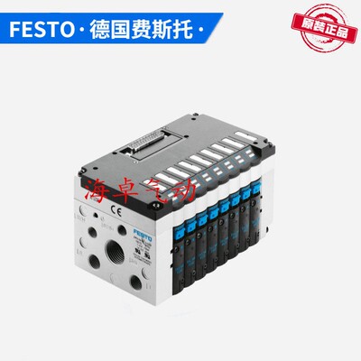 FESTO费斯托CPV10/14/18-GE-MP-DI02-4-6-8-10 阀岛161414/161415