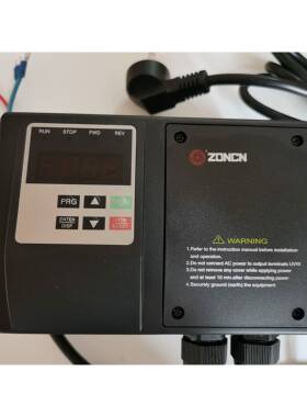 ZONCN众辰背负式防水变频器H5200P01D5K-BF H5200P0D75K-BF原装