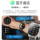 Подходит для мобильного телефона Huawei smart bracelet health watch для контроля уровня сахара в крови, кровяного давления, частоты сердечных сокращений, липидов в крови, мочевой кислоты с высокой точностью. mini 3