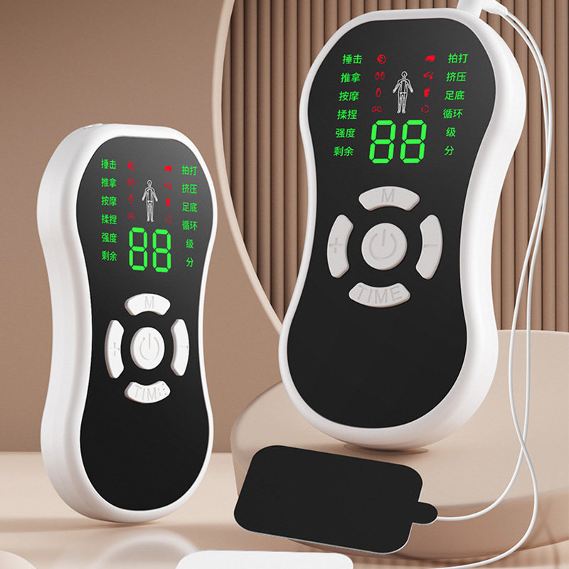 多功能电子按摩仪器家用数码经络穴位理疗仪颈腰部电动针灸脉冲仪