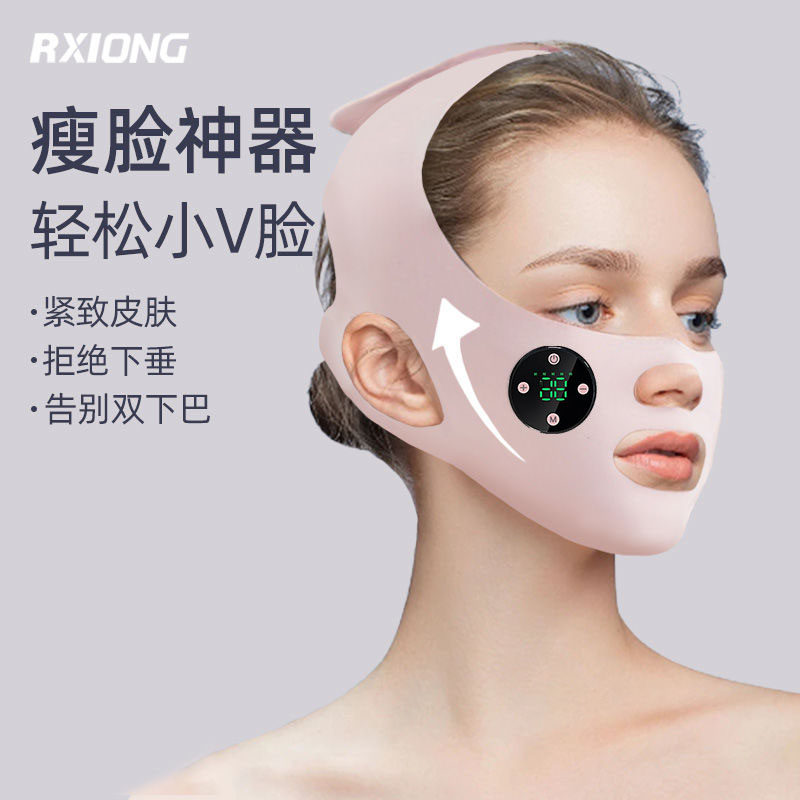 EMS瘦脸神器快速去法令纹消除双下巴v脸绷带脸部提拉紧致睡眠面罩