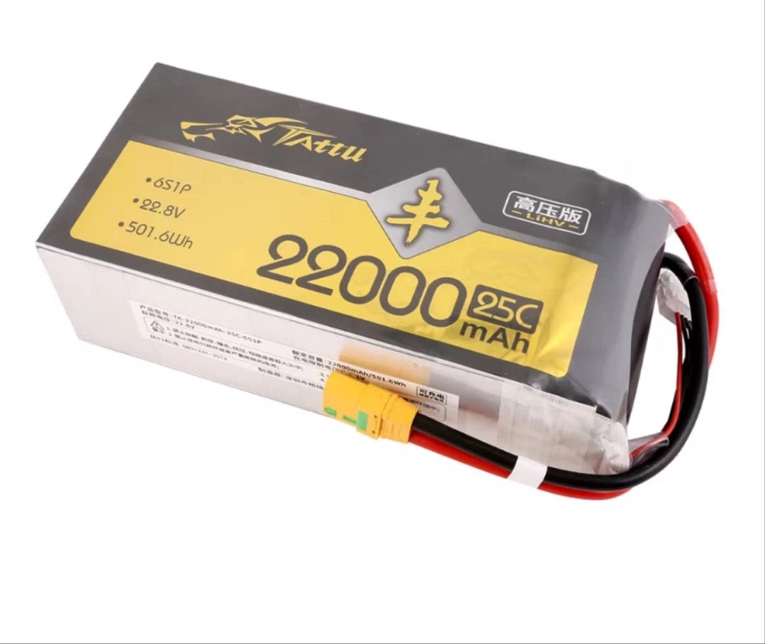 TATTU 22000mAh 25C 6S无人机高压锂电池,保证正品假一赔十图片