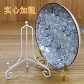 茶饼铁制装 饰瓷盘子钟表展示架影楼相框相册托架托盘架石头画支架