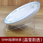 食品菜品仿真盘子陈列道具托架加厚透明亚克力假菜普洱茶饼展示架