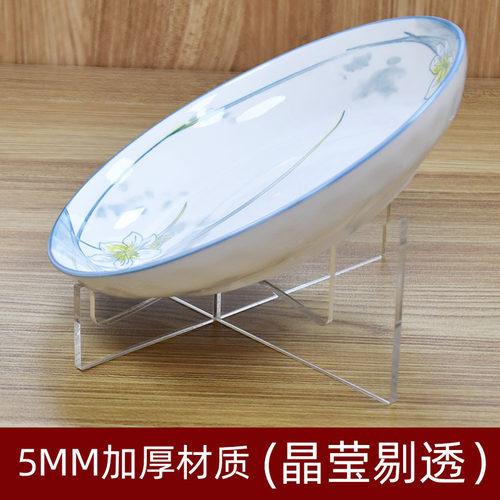 食品菜品仿真盘子陈列道具托架加厚透明亚克力假菜普洱茶饼展示架