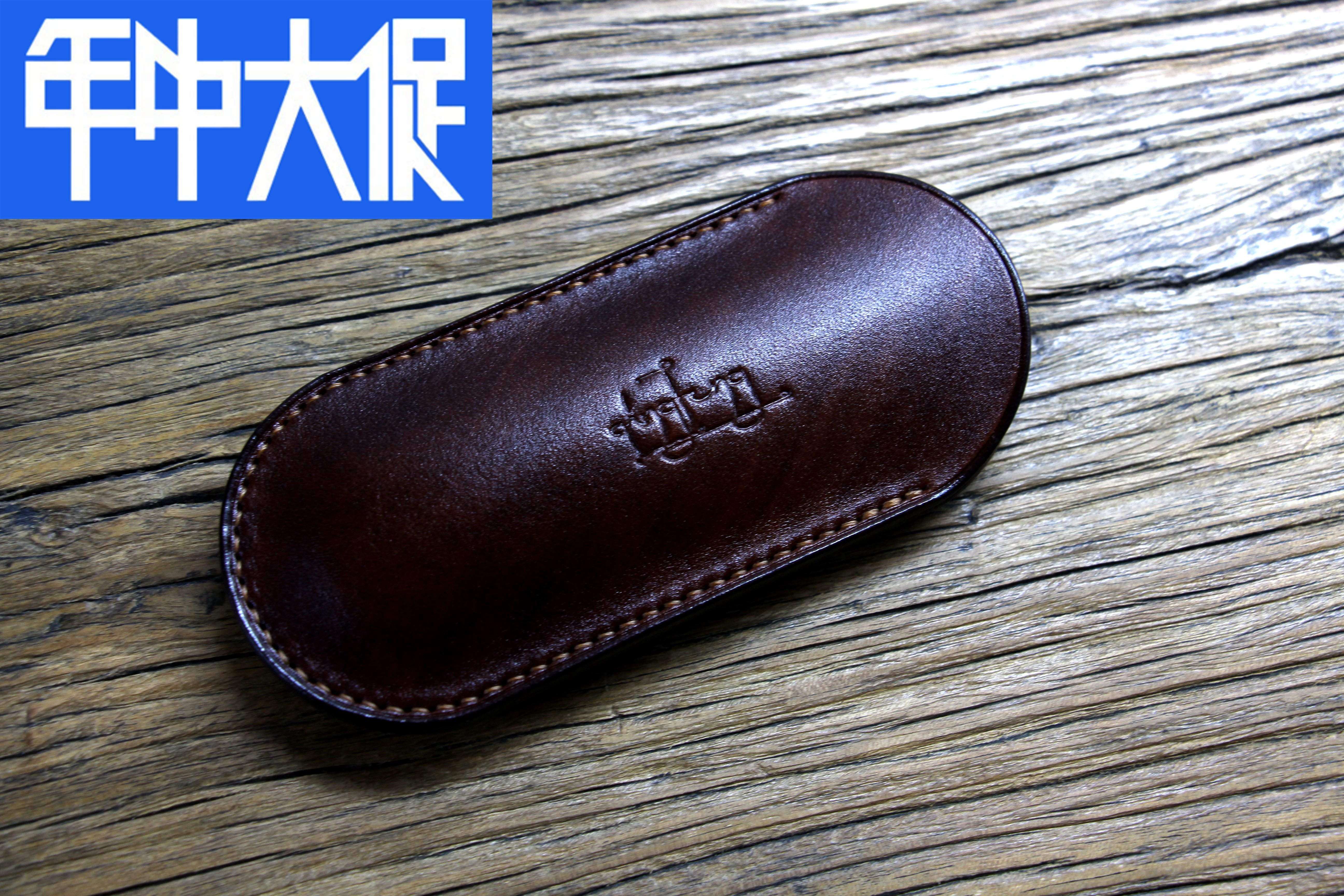 清风刀鞘新款纯手工皮具头层植鞣折刀皮套刀套,户外/登山/野营/旅行用品,刀鞘/刀套,淘宝优惠券,粉丝福利购,淘宝优惠卷