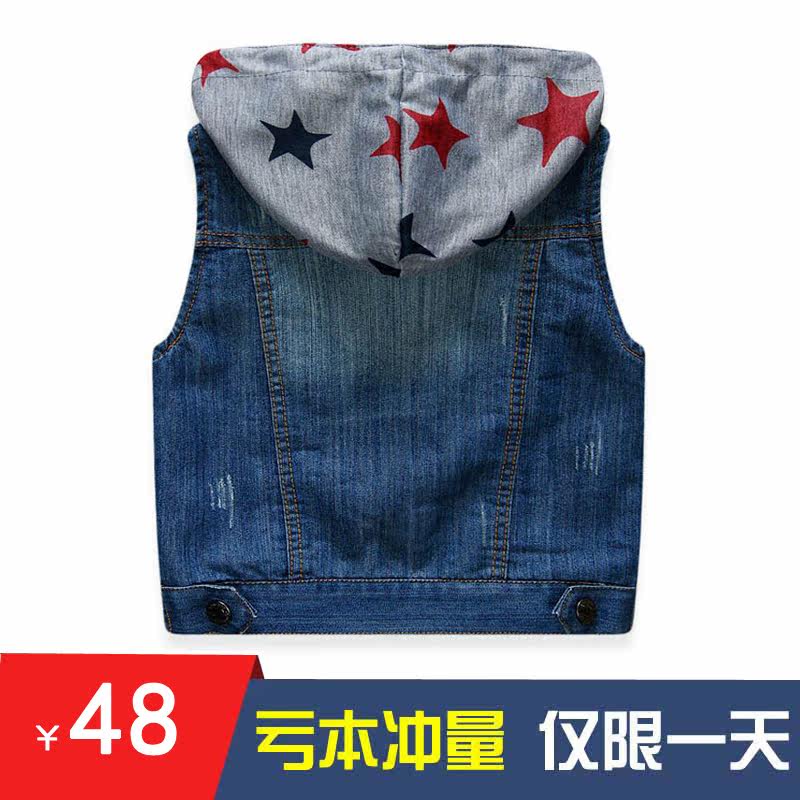 Gilet enfant en toile - Ref 2069355 Image 3