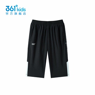 361度男童运动七分裤新品2026夏秋凉感中裤小童速干短裤K52624502