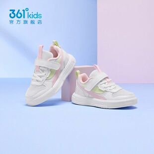 361女童轻便滑板鞋粘扣新品2025夏大网孔小童透气运动鞋K82524702