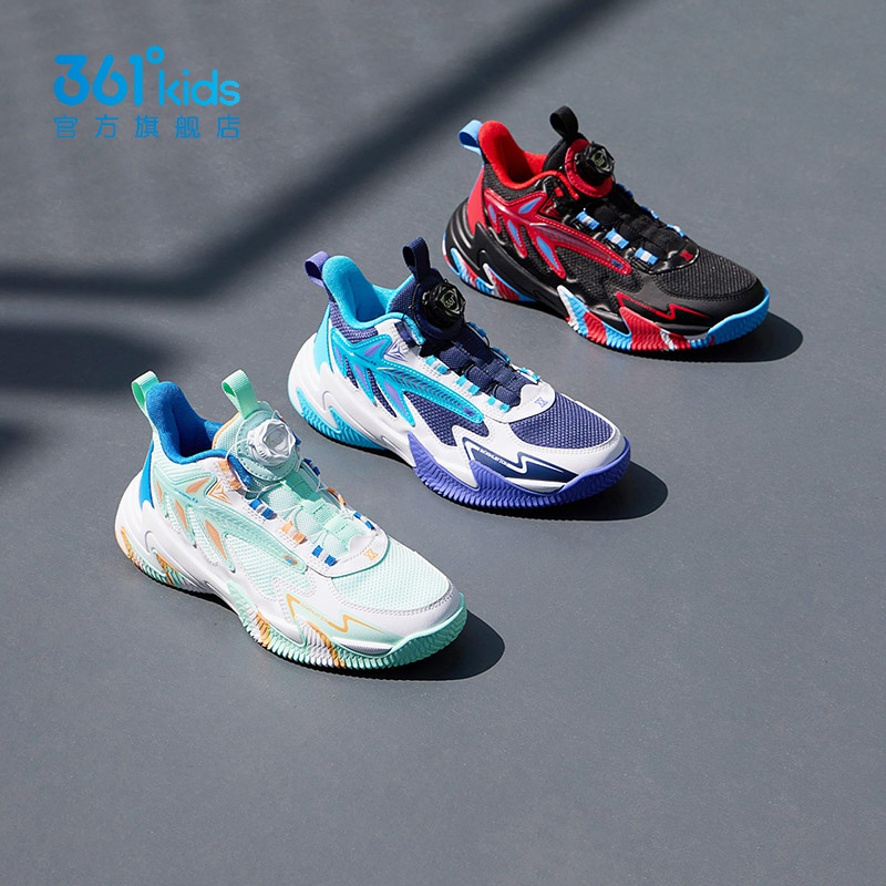 361度男童耐磨篮球鞋悍将新品2025春秋旋钮扣网面运动鞋N72511112