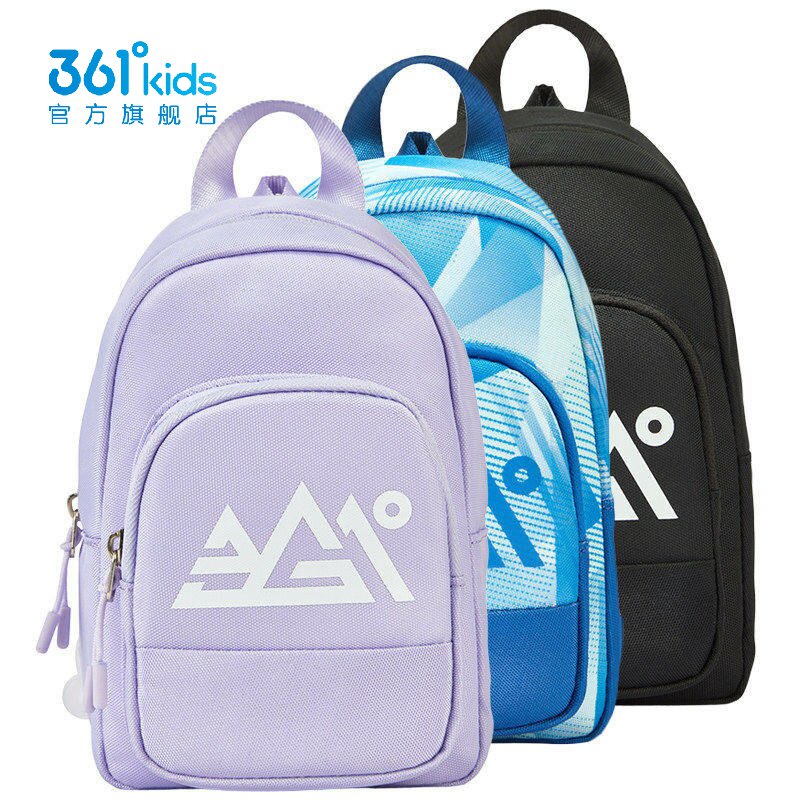 361男女童双肩背包两用新品2026夏秋儿童运动胸包斜跨包K12623106