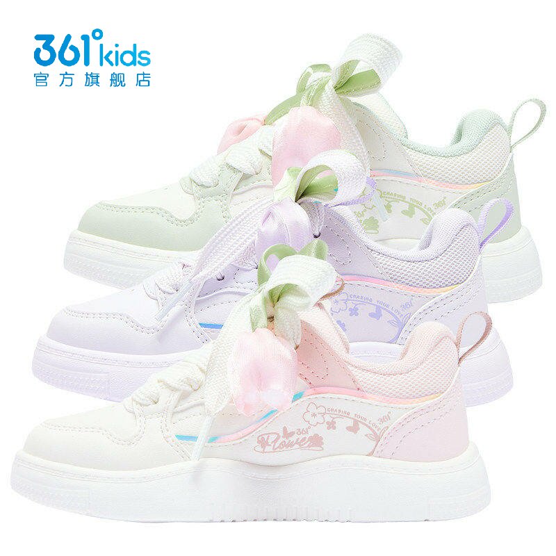 361度女童百搭板鞋革面新品2026秋春粘扣小童花苞休闲鞋K82634706