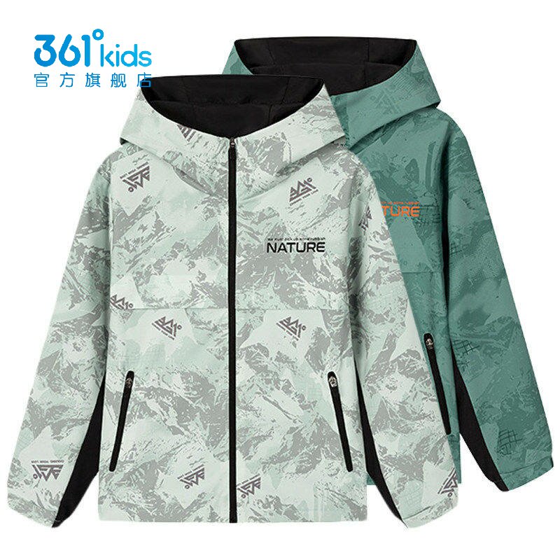 361度男童防风运动服连帽新品2026春秋风衣儿童迷彩外套K52616601
