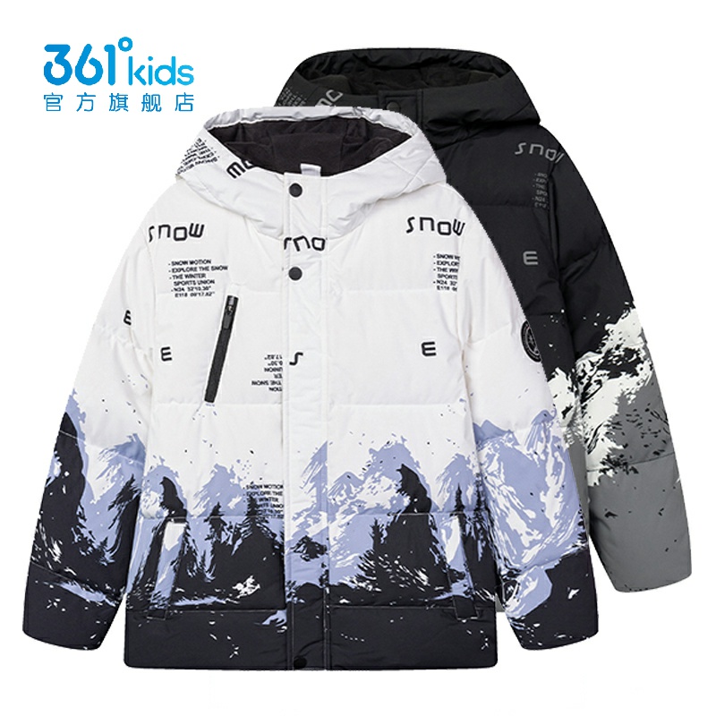 361男童中长款羽绒服连帽新品冬中大童防风保暖外套K52342914