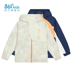 361男童轻薄羽绒服连帽新品2024冬防风外套儿童保暖上衣K52441908