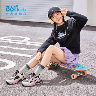 361度女童厚底老爹鞋革面新品2025冬粘扣儿童运动休闲鞋N82543806