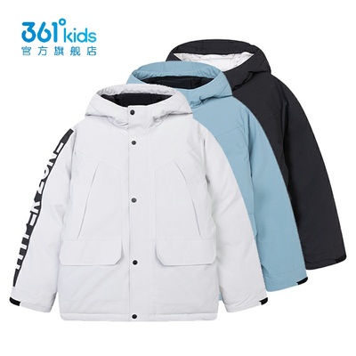 361°男童时尚羽绒服2023冬