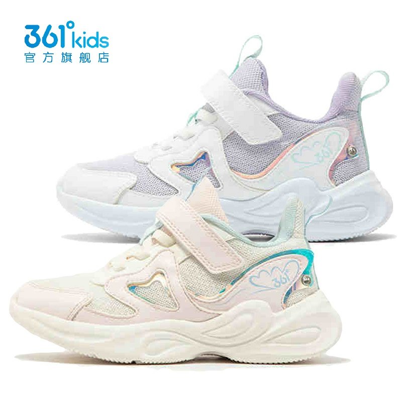 361女童厚网休闲鞋防滑新品2024冬粘扣中小童软底运动鞋K82444814,童鞋/婴儿鞋/亲子鞋,运动鞋,淘宝优惠券,粉丝福利购,淘宝优惠卷