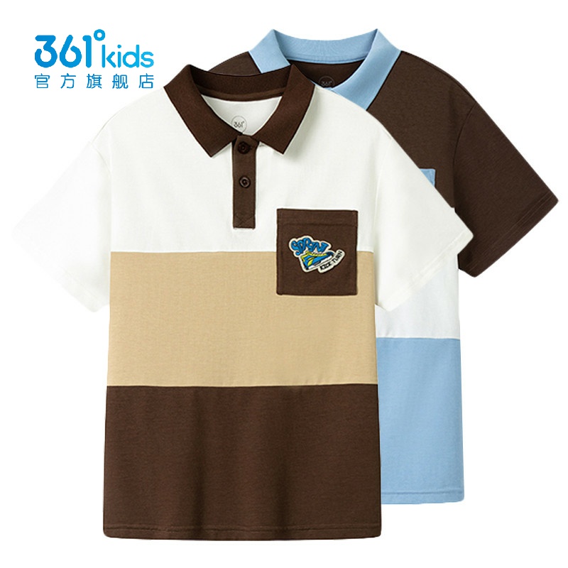 361男童翻领休闲T恤新品2025夏棉质POLO衫儿童拼色短袖K52523209