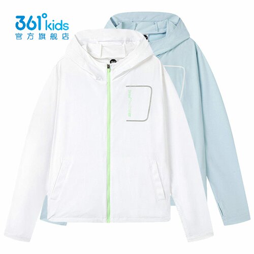 361男童冰感运动外套新品2025夏防晒服儿童连帽遮阳上衣K52521601